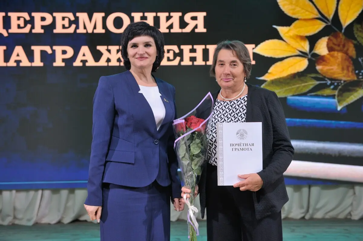 Свет знаний и тепло души: Бобруйский район торжественно отметил День учителя