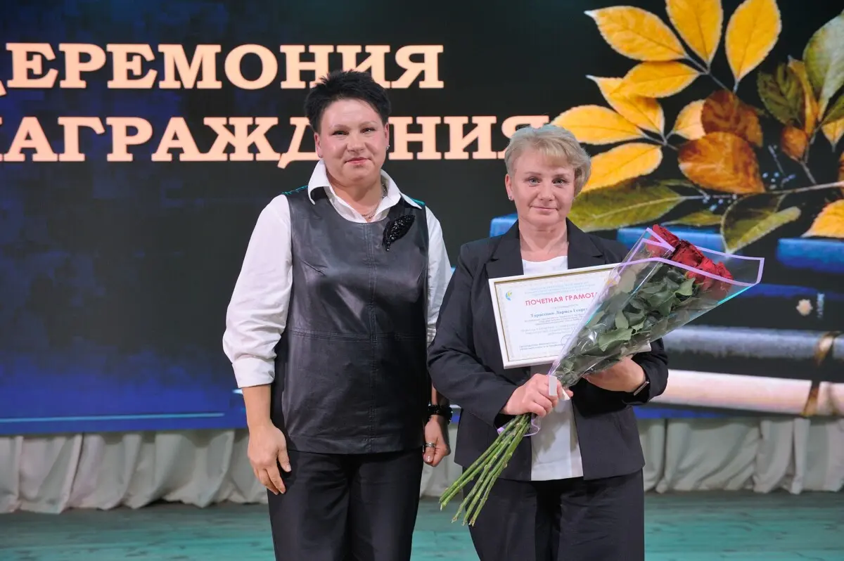 Свет знаний и тепло души: Бобруйский район торжественно отметил День учителя