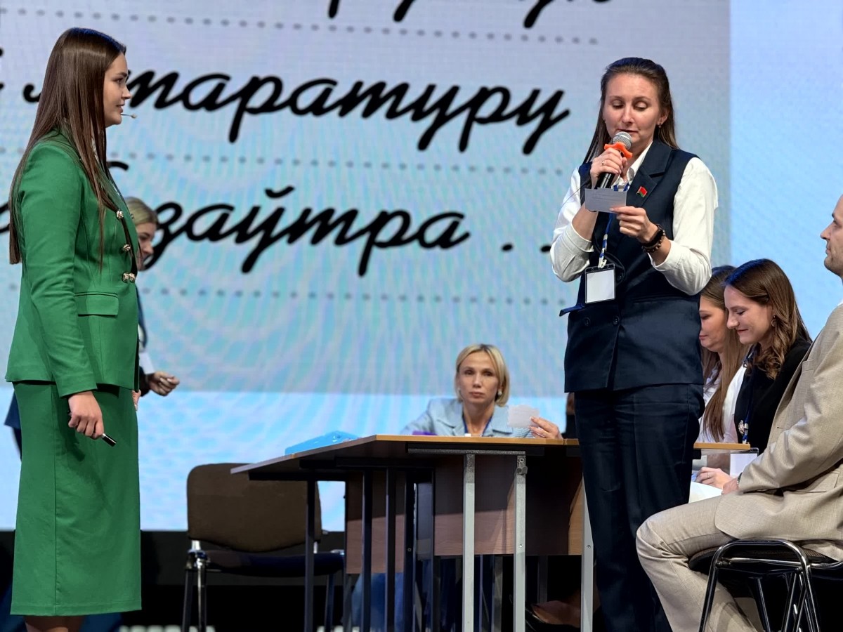Бобруйчанка Анастасия Бирюкова &mdash; победитель в номинации &laquo;Молодой учитель&raquo; и суперфиналистка конкурса &laquo;Учитель года Беларуси &mdash; 2026&raquo;