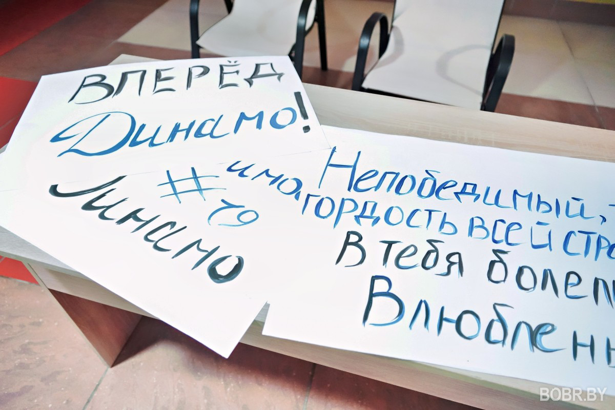 &laquo;Динамо-Шинник&raquo; устроил камбэк, но уступил &laquo;Красной Машине Атлант&raquo; со счётом &mdash; 3:4
