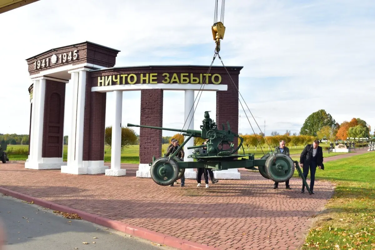 На &laquo;Кургане Славы&raquo; в Бобруйском районе создают экспозицию военной техники под открытым небом