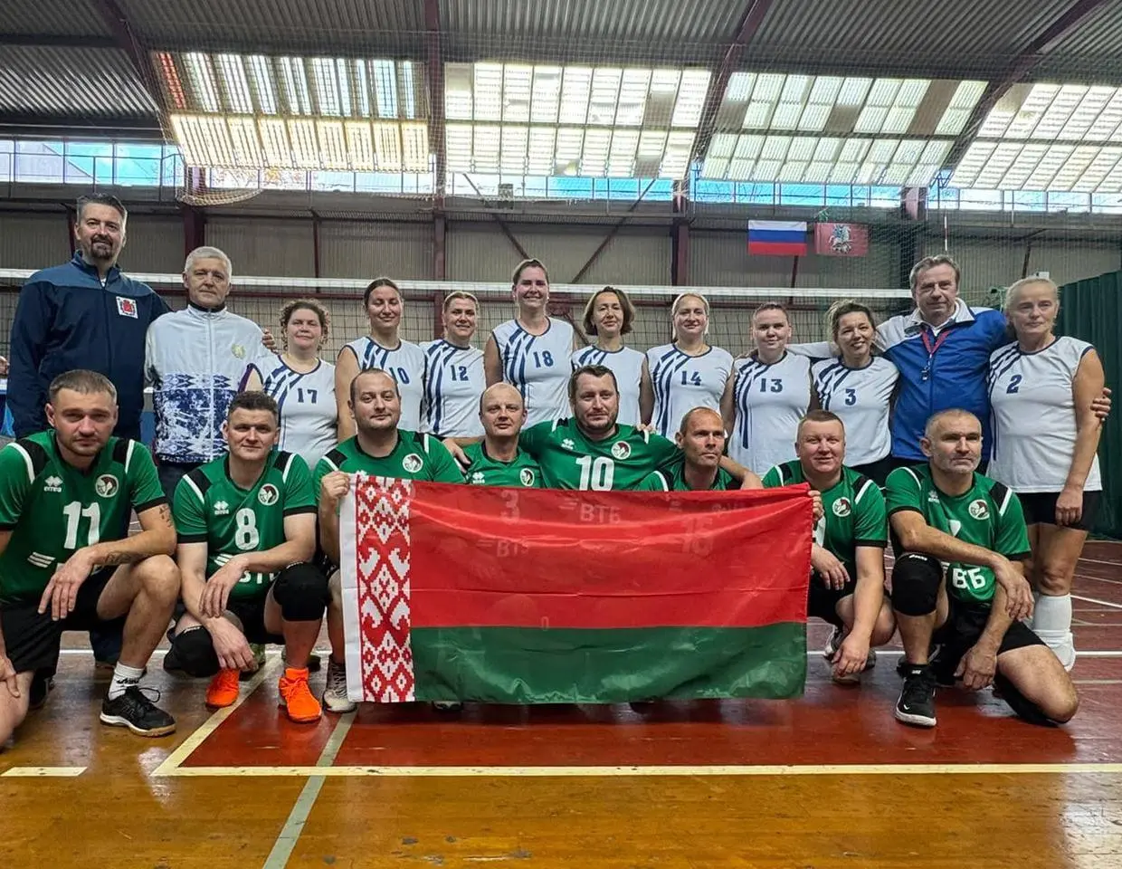 Золото из Москвы: бобруйские волейболистки &mdash; чемпионки международного турнира