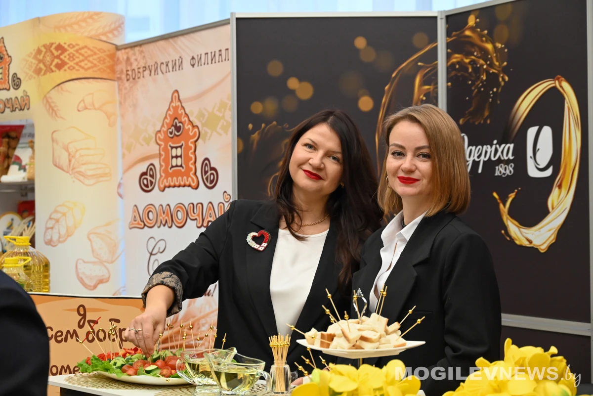 Бобруйск принял XIV Форум городов-побратимов Беларуси и России: новые соглашения и резолюция