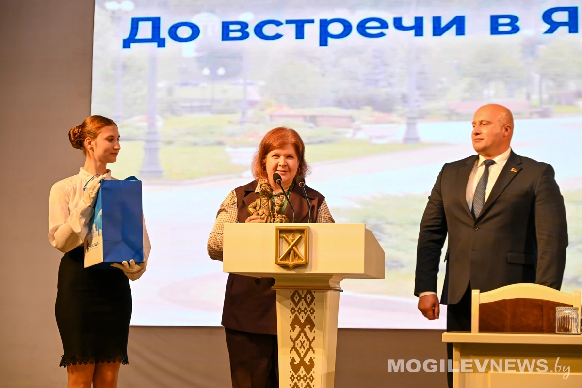 Бобруйск принял XIV Форум городов-побратимов Беларуси и России: новые соглашения и резолюция
