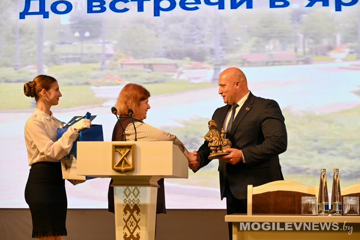 Бобруйск принял XIV Форум городов-побратимов Беларуси и России: новые соглашения и резолюция