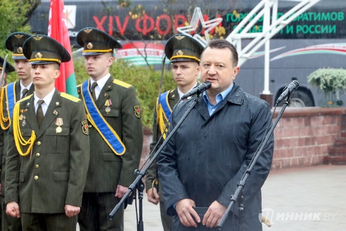 Аллея славвы ОАО 