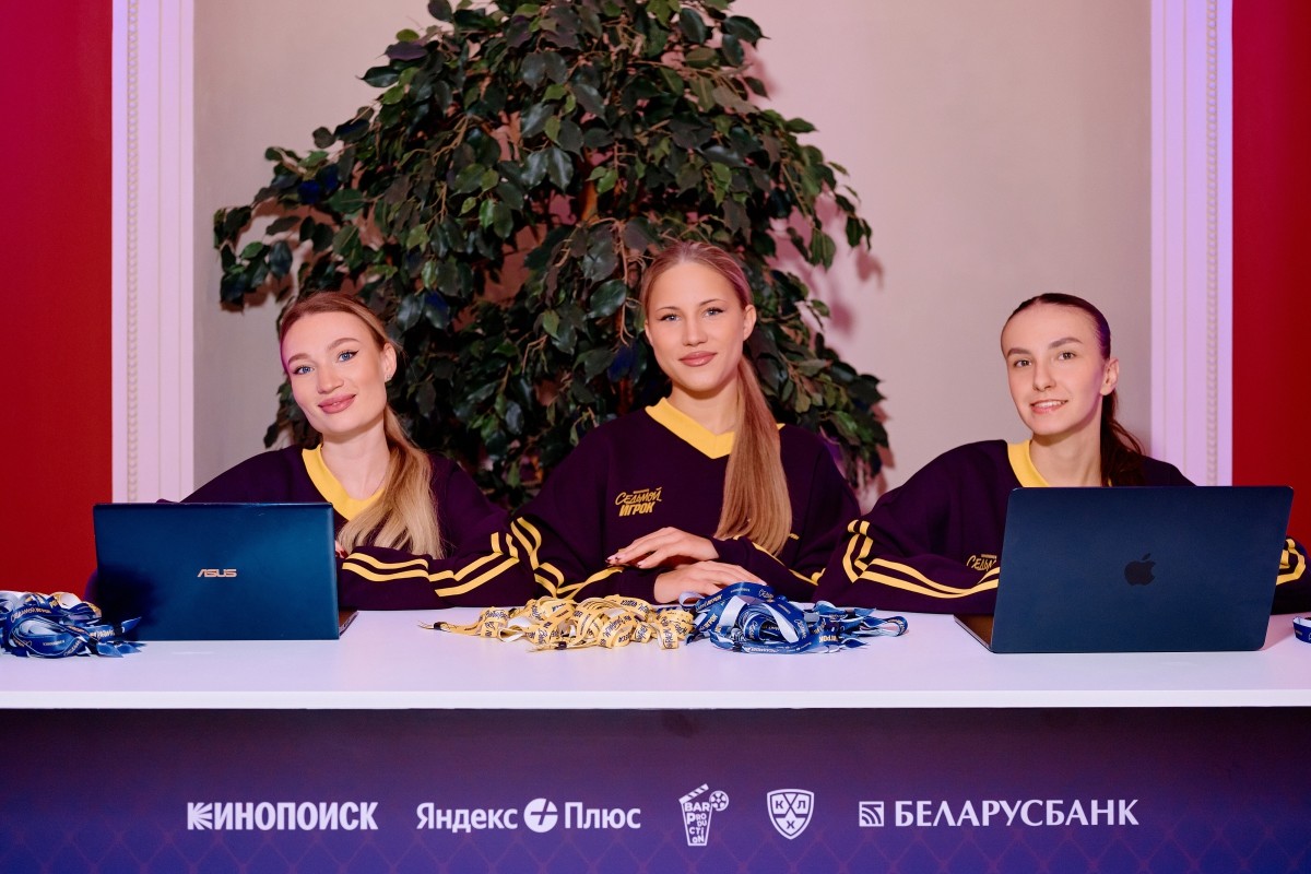 Седьмой игрок