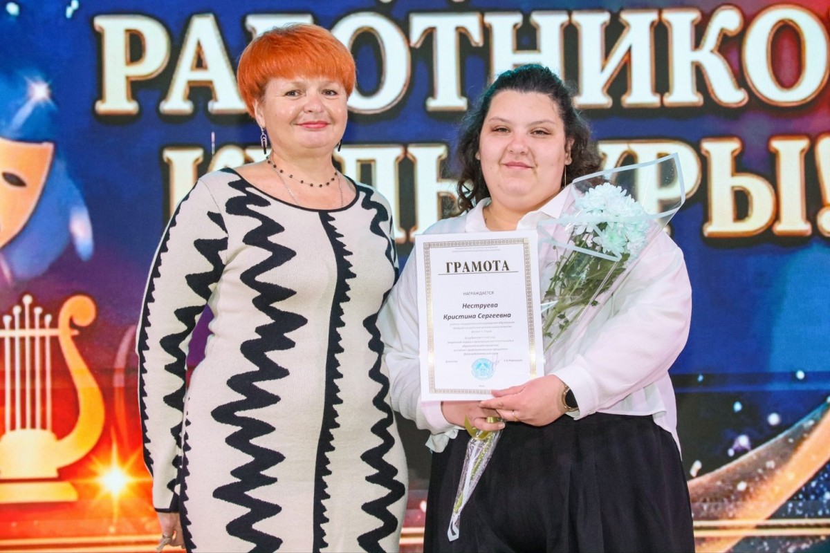 Праздник тех, кто зажигает сердца: в Бобруйском районе прошёл праздник &laquo;Созвездие вдохновения&raquo;, посвящённый Дню работников культуры