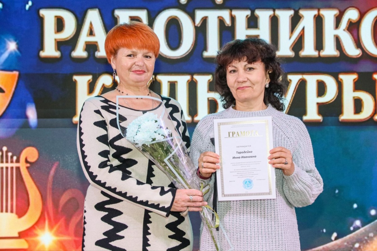 Праздник тех, кто зажигает сердца: в Бобруйском районе прошёл праздник &laquo;Созвездие вдохновения&raquo;, посвящённый Дню работников культуры