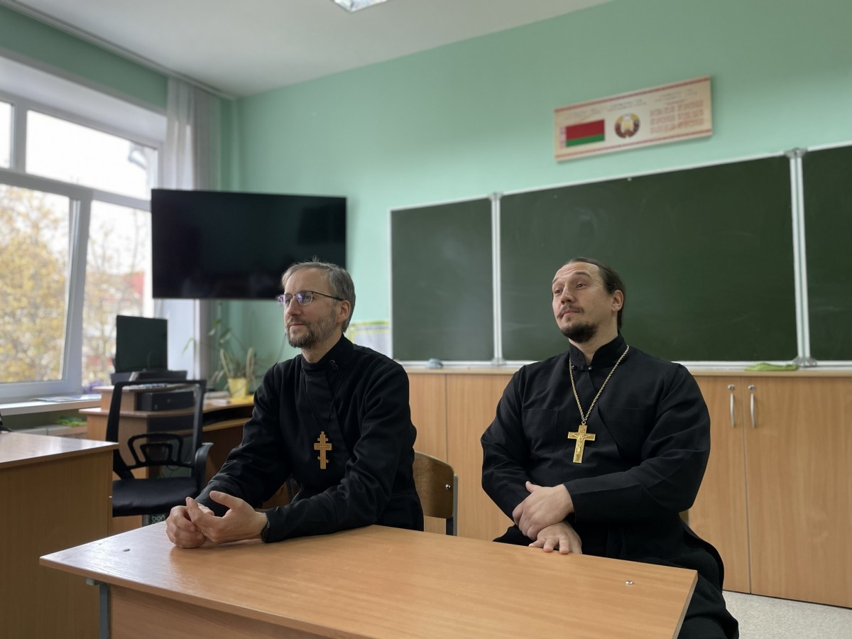 &laquo;Семья &mdash; малая Церковь&raquo;: в гимназии №3 города Бобруйска имени митрополита Филарета (Вахромеева) прошла духовно-просветительская встреча