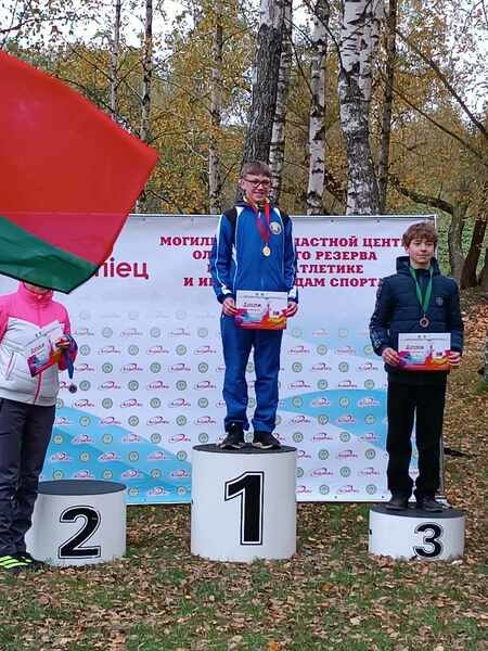 Воспитанники бобруйской ДЮСШ №1 отличились на чемпионате Могилёвской области по кроссу