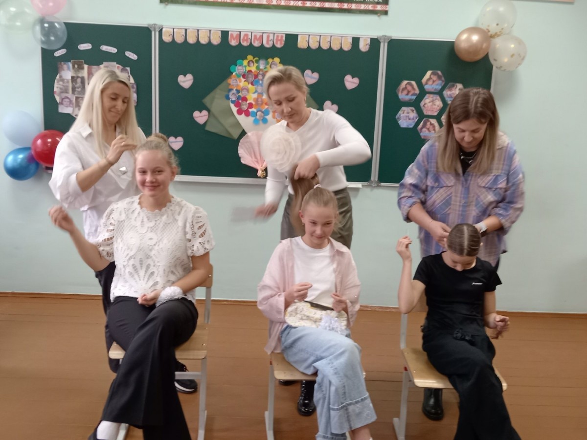 Игры, выставки и концерт: &laquo;Неделя родительской любви&raquo; в бобруйской гимназии-колледже искусств 