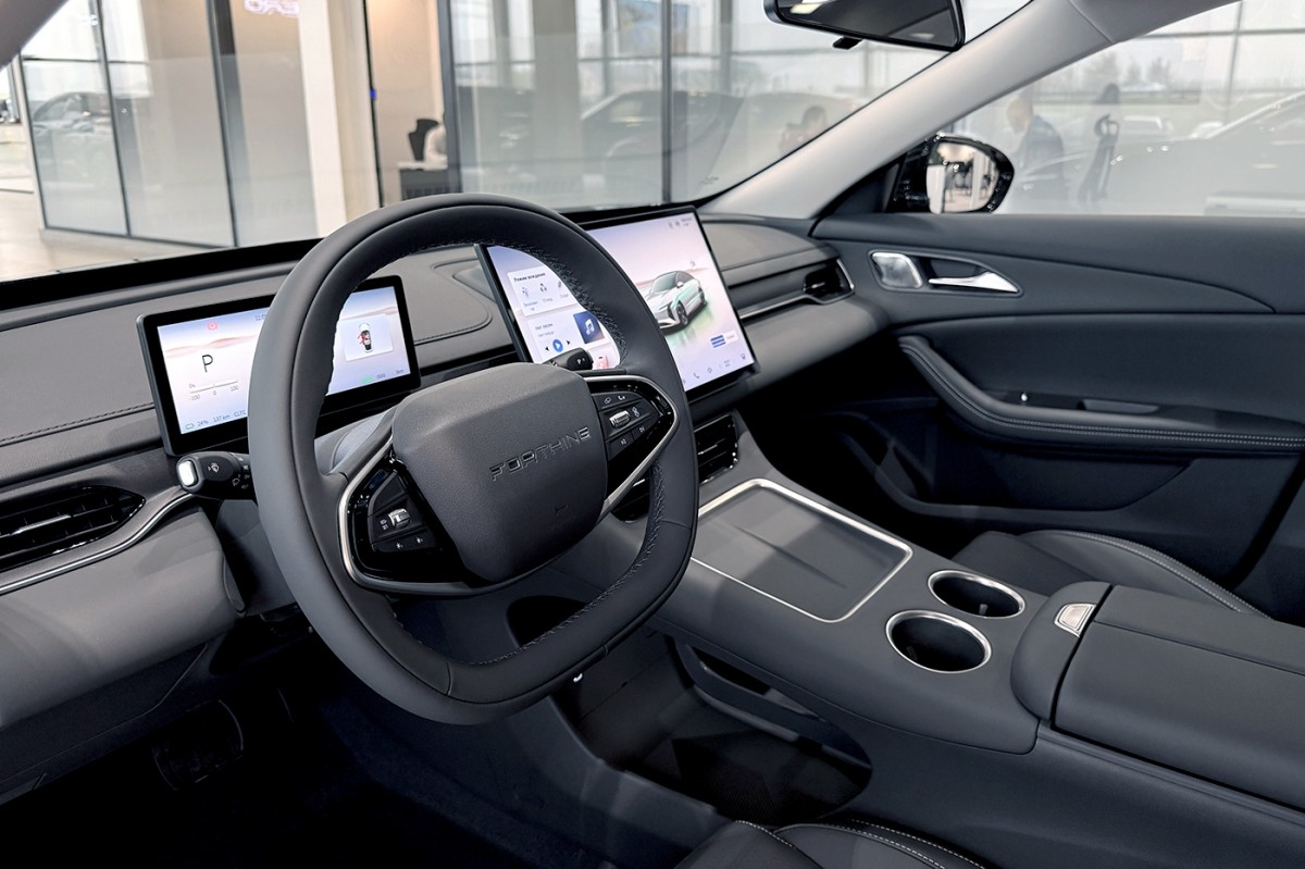 Forthing S7 EVO