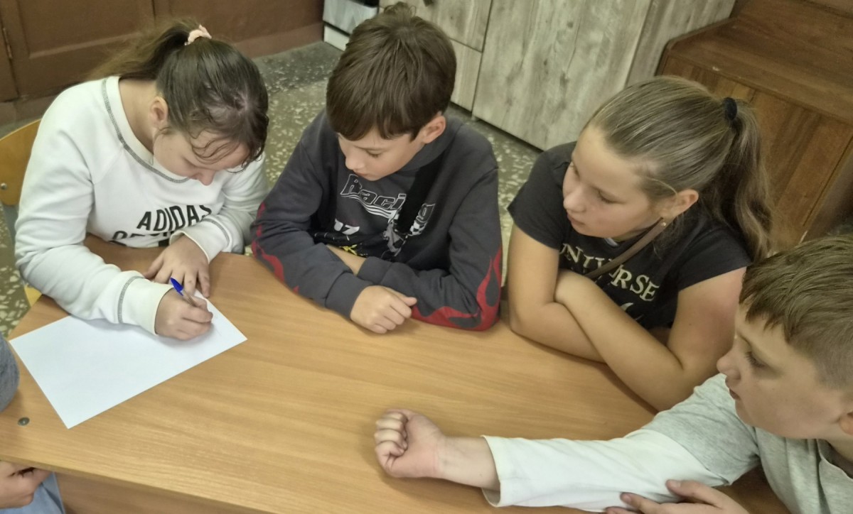 В Центре дополнительного образования детей и молодёжи &laquo;Росквит&raquo; города Бобруйска прошла образовательная игра &laquo;Вместе мы &mdash; Беларусь&raquo;