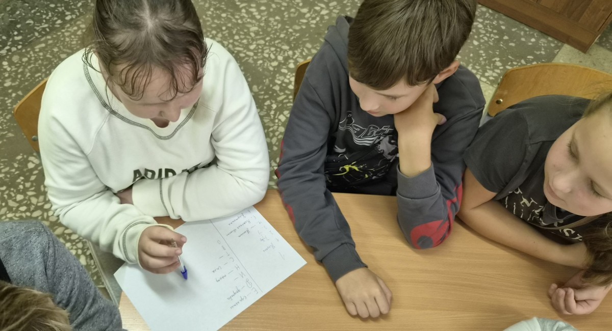 В Центре дополнительного образования детей и молодёжи &laquo;Росквит&raquo; города Бобруйска прошла образовательная игра &laquo;Вместе мы &mdash; Беларусь&raquo;
