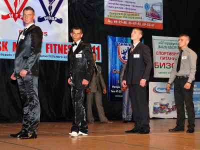 Bobruisk Model Fitness-2011