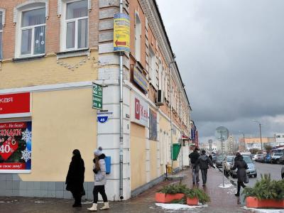 Старый Новый Год!