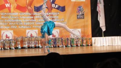 Чемпионат Европы по фитнессу и культуризму 2012