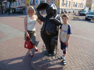 Марина и Витя Рачинские с Бобрёнкм
