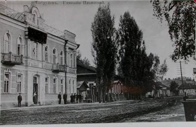 Гимназия Ильинской