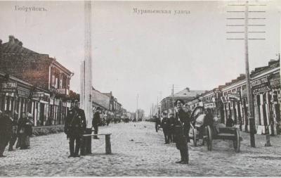 Муравьевская улица