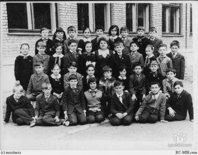 Средняя школа №5 3Г кл.1968г