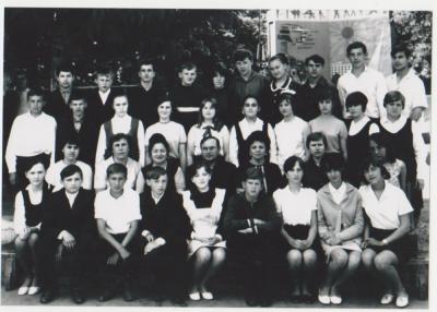 8 школа 8А класс май 1970г.