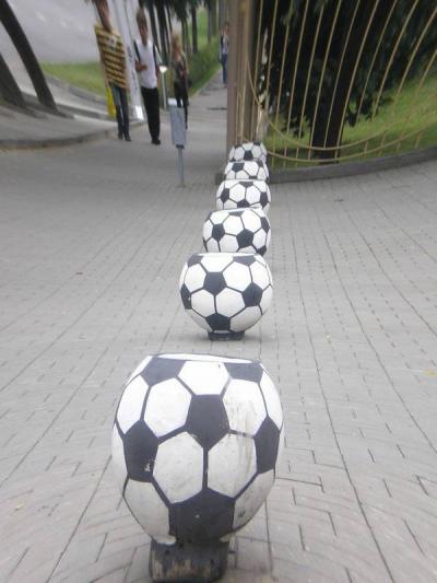 Гол!