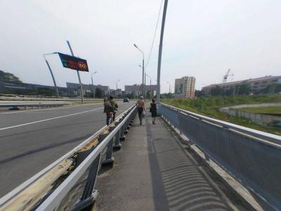 Путь домой
