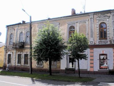 Старость