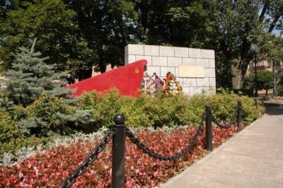 Памятник в честь войсковых частей и соединений, отличившихся при освобождении г. Бобруйска