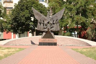 Памятник воинам – интернационалистам
