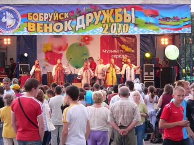Концерт участников фестиваля с участием артистов белорусской эстрады